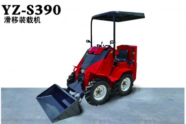 YZ-S390滑移裝載機(jī)