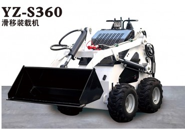 YZ-8360 滑移裝載機(jī)