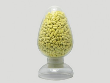 異丁基黃原酸鈉(鉀)