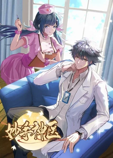 爱很简单
