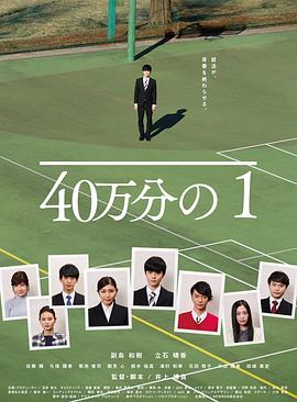 新女性