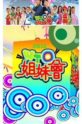 巴顿·芬克