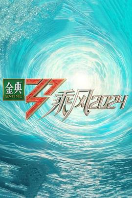 圣徒指南
