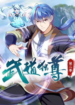 爱情的选择