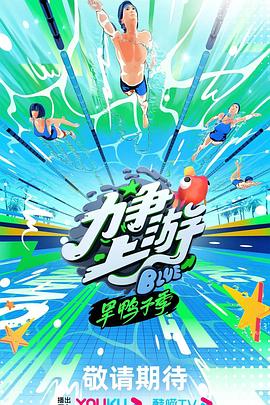 市政大厅