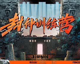 幸福有多远