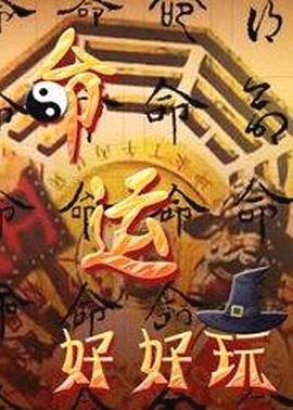 市政大厅