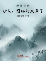 悬崖2016
