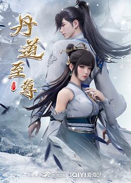 爱在初心