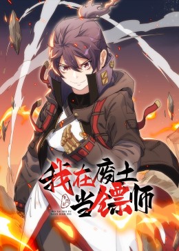 爱无止境