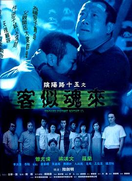 无法避免的战争