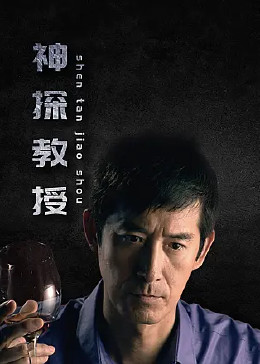 新·假面骑士2023