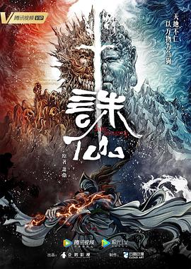 爱的进行时