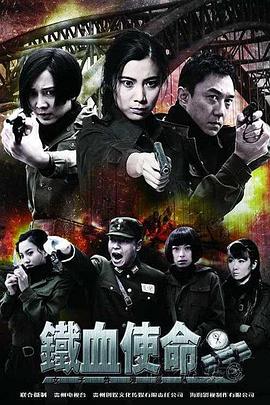 带子洪郎