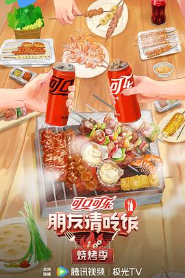 无处藏身