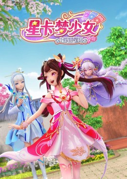 年轻之光