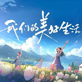 无人引航